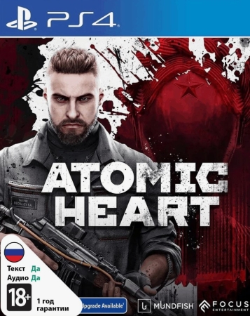 Atomic Heart - Premium Edition