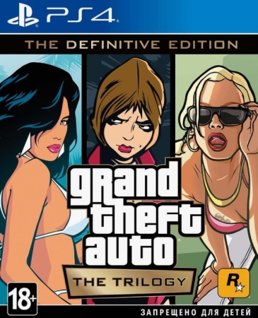 Grand Theft Auto: The Trilogy – The Definitive Edition