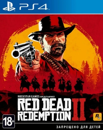 Red Dead Redemption 2