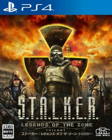 S.T.A.L.K.E.R.: Legends of the Zone Trilogy