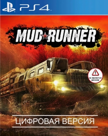 Spintires: Mudrunner