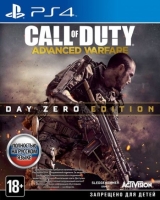 Call of Duty: Advanced Warfare