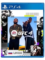 EA Sports UFC 4