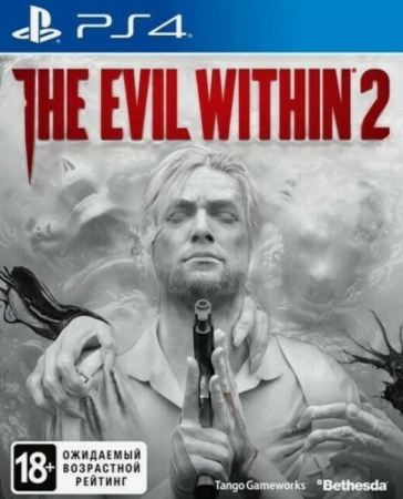 The Evil Within 2