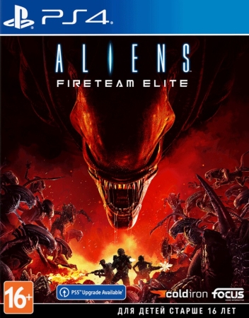 Aliens: Fireteam Elite