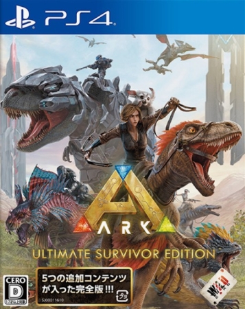 ARK: Ultimate Survivor Edition