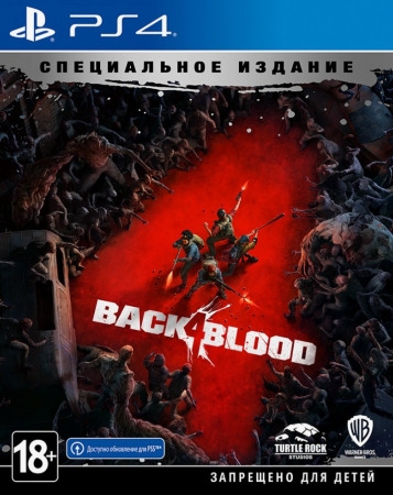 Back 4 Blood