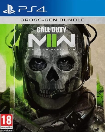 Call of Duty Modern Warfare 2