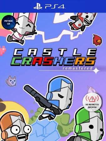 Castle Crashers Remastered