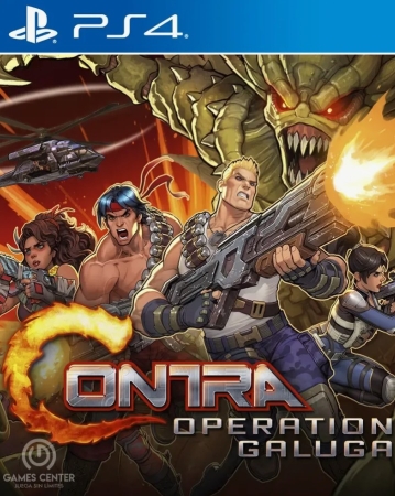 Contra: Operation Galuga