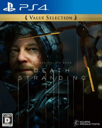 DEATH STRANDING
