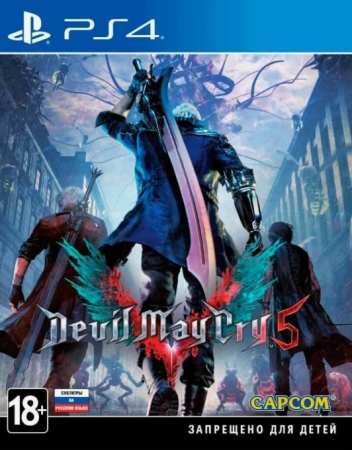 Devil May Cry 5