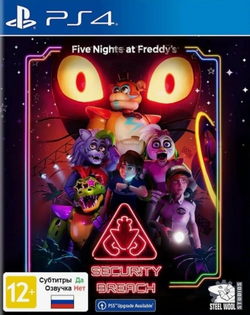 Five Nights At Freddys Security Breach