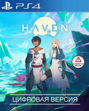 Haven