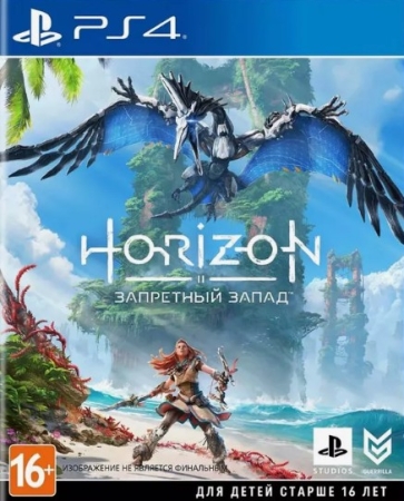 Horizon: Forbidden West