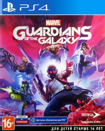 Marvel's Guardians of the Galaxy