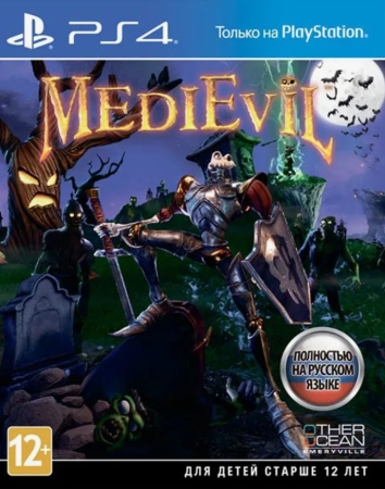 MediEvil