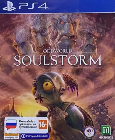 Oddworld Soulstorm