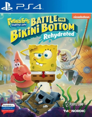 SpongeBob SquarePants: Battle for Bikini Bottom - Rehydrated