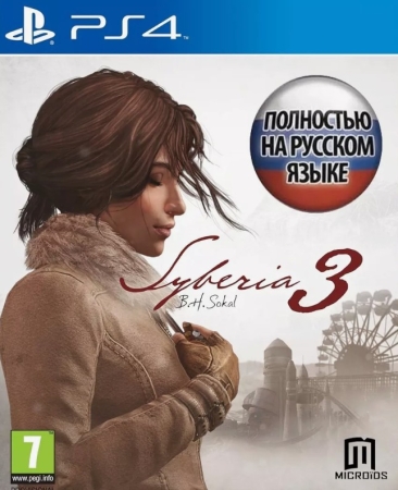 Syberia 3