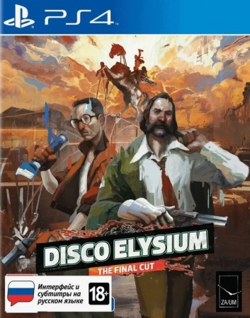 Disco Elysium: The Final Cut