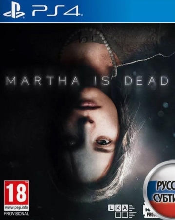 Martha is Dead