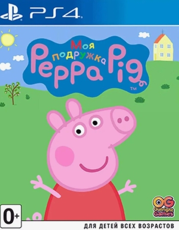 My Friend Peppa Pig