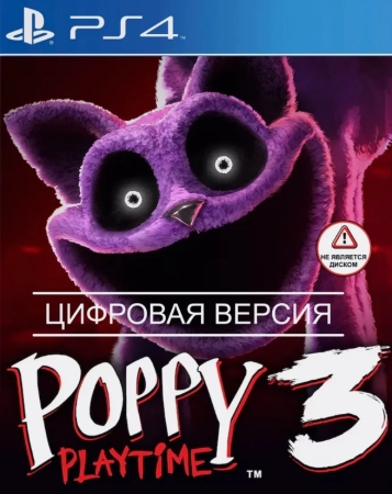 Poppy Playtime Chapter 3