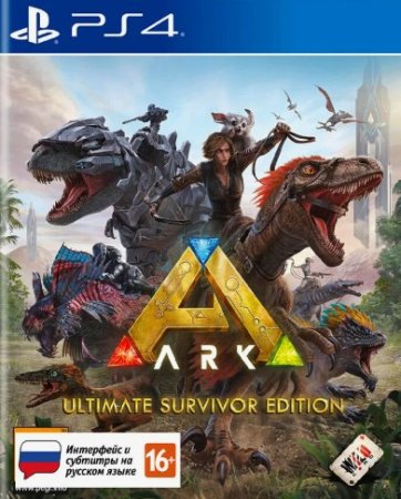 ARK: Ultimate Survivor Edition