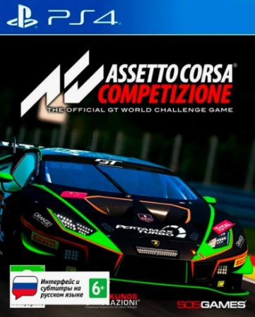 Assetto Corsa Competizione