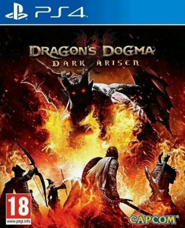 Dragon’s Dogma: Dark Arisen
