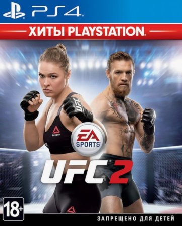 EA Sports UFC 2