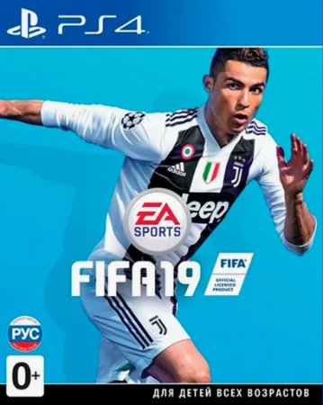 FIFA 19