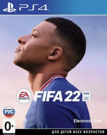 FIFA 22