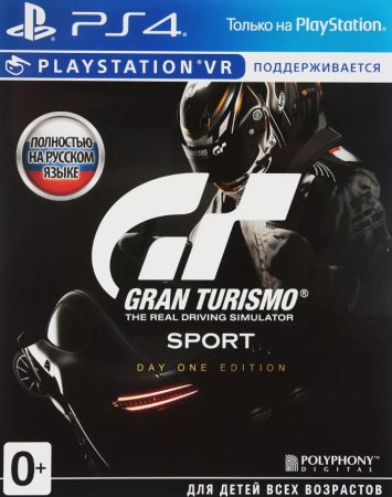 Gran Turismo Sport