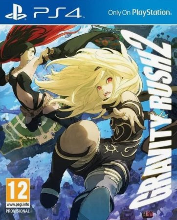 Gravity Rush 2