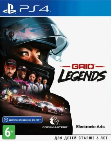 GRID Legends Deluxe Edition