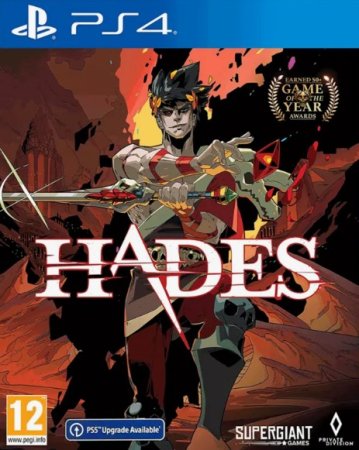 Hades