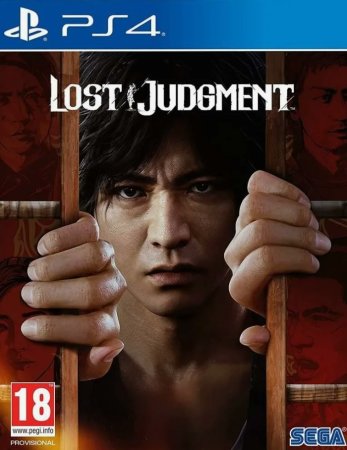 Lost Judgment