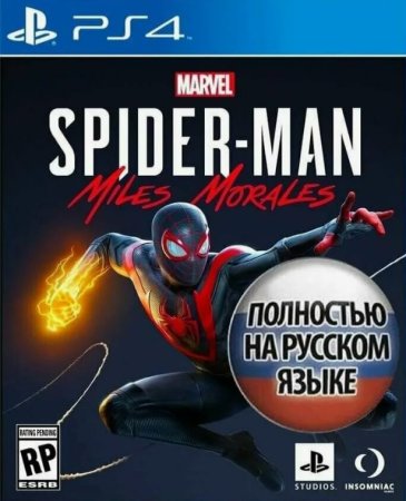 Marvel's Spider-Man Miles Morales