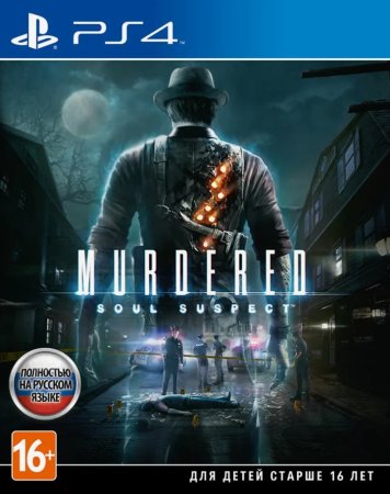 Murdered Soul Suspect