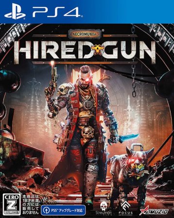 Necromunda Hired Gun