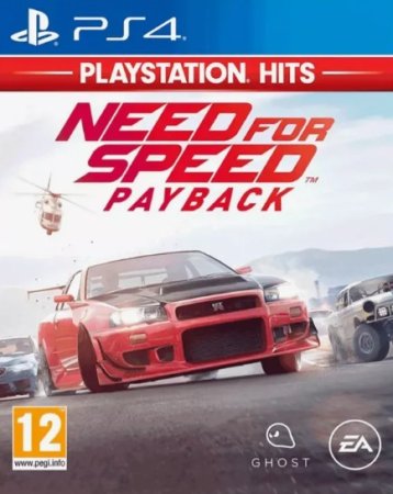 Need for Speed Payback Deluxe Edition