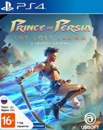 Prince of Persia The Lost Crown Complete Edition