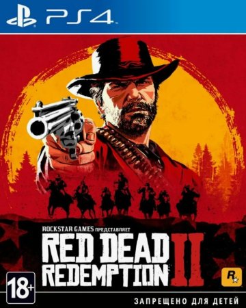 Red Dead Redemption 2