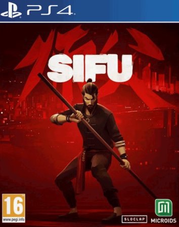 SIFU