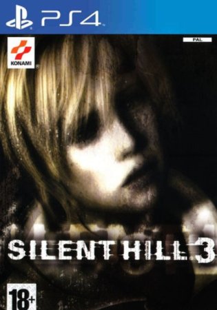 Silent Hill 3