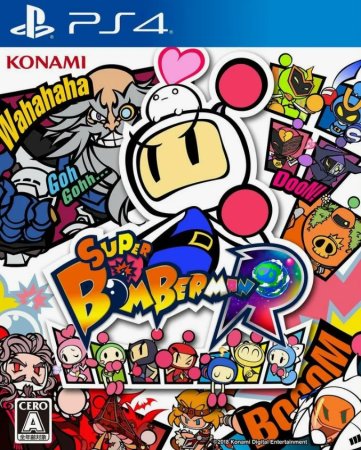 Super Bomberman R