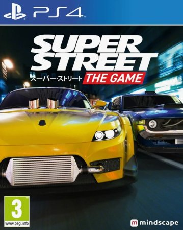 Super Street: The Game