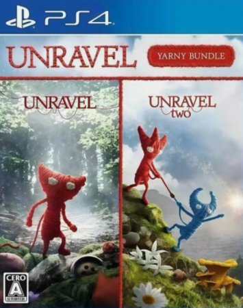 Unravel One & Two